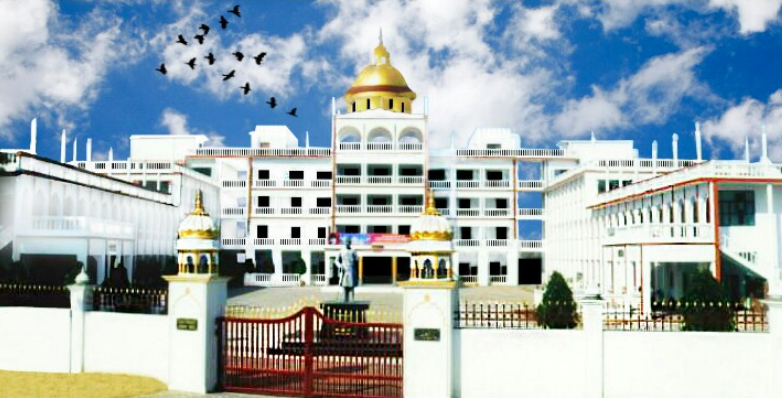 Maulana Azad Institute of Humanities Science and Technology Sitapur